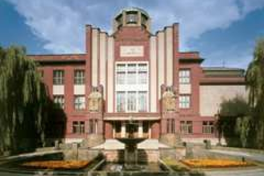 Víkend v muzeu přinese Recyklatorium i Mezinárodní noc pro netopýry